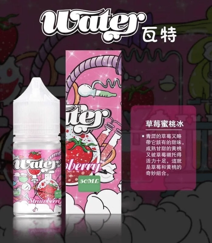 WATER美國瓦特電子菸小煙油30ml/3.5%