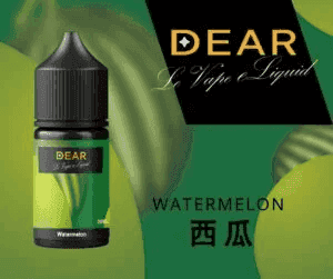 DEAR系列電子煙主機煙油 3.0% /0% 30ml:圖片 5