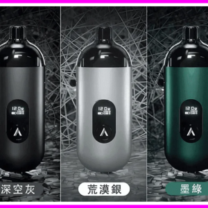 AVENGER MAX復仇者電子煙40W MAX注油主機