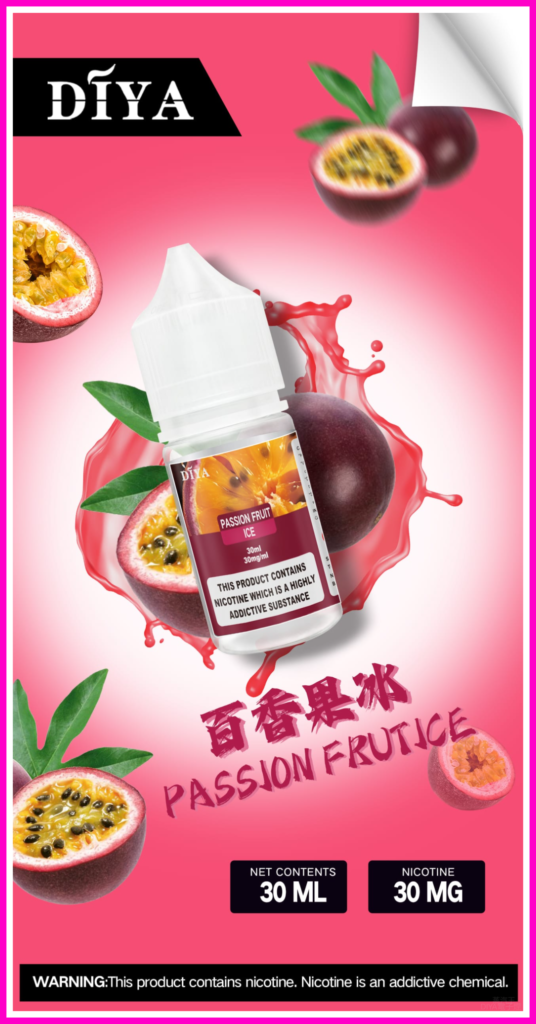 DIYA叮啞電子煙瓶裝小煙油0MG/30MG/50MG