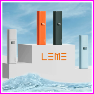LEME HNB樂美加熱電子煙主機通用M牌 / H牌
