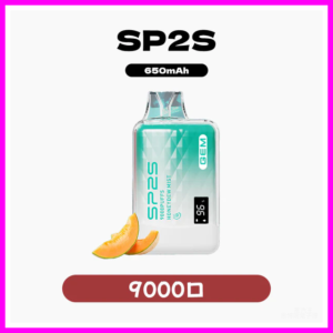 SP2S思博瑞電子煙一次性拋棄式GEM9000口【17種口味】