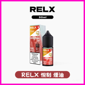 Relx悅刻電子煙菸油 3%尼古丁濃度 30ml/瓶【10種口味】