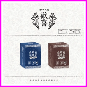 歡喜電子煙霧化煙彈-通用relx悅刻一代/LANA