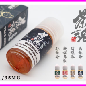 TEA`S SOUL茶魂電子菸煙油-蜜桃烏龍鐵觀音烏龍茶碧螺春