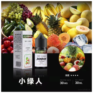 BONBON邦邦電子煙主機菸油 小綠人30ML美國進口小煙煙油