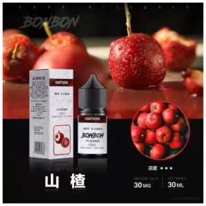 BONBON邦邦電子煙主機菸油 山楂30ML美國進口小煙煙油