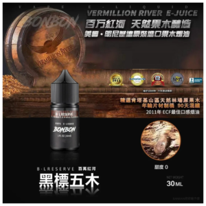 BONBON邦邦電子煙主機菸油黑標五木煙草30ML美國進口小煙煙油